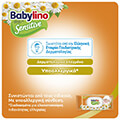moromantila babylino chamomile sensitive ref 16 x 54 864tem extra photo 2