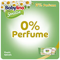 moromantila babylino sensitive 0 perfume 16 x 54 864tem extra photo 1