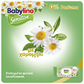 moromantila babylino sensitive 0 perfume 16 x 54 864tem extra photo 2