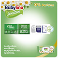 moromantila babylino sensitive 0 perfume 16 x 54 864tem extra photo 6