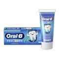odontokrema oral b pro kids 0 6 eton 50ml extra photo 3
