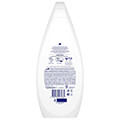 afrontoys dove gentle pamper 720ml extra photo 1