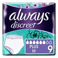 serbietes akrateias always discreet pants medium 2x9 extra photo 2