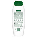 afroloytro palmolive naturals macademia 650ml extra photo 1 afroloytro palmolive naturals macademia 650ml extra photo 1