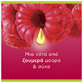 afroloytro palmolive aroma delight 2600ml 4x650ml extra photo 1