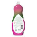 ygro piaton palmolive exotic orchid 2025ml 3x675ml extra photo 1