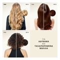 sampoyan pantene anadomisis 2400ml3x800ml extra photo 3
