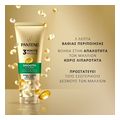 conditioner pantene 3mm apalametaxeniav 440ml 2x220ml extra photo 2