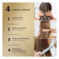 conditioner pantene 3mm apalametaxeniav 440ml 2x220ml extra photo 4