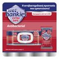 antibaktiridiaka mantilia wet hankies extra safe quattro pack 4x12 extra photo 1
