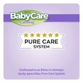 moromantila babycare calming super value box 1152 16x72tm extra photo 1