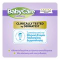 moromantila babycare calming super value box 1152 16x72tm extra photo 6