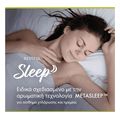 afroloytro palmolive aroma sleep 650ml extra photo 3