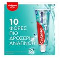 odontokrema colgate max white 75ml extra photo 2