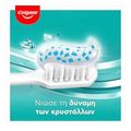 odontokrema colgate max white 75ml extra photo 3