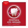 stomatiko dialyma colgate max white whiter teeth 500ml extra photo 2