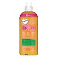 malaktiko sympyknomeno soupline aroma banilia mantarini 924ml 42 plyseis extra photo 1