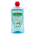 ygro aporrypantiko ajax apolymantiko ocean fresh 1lt extra photo 1