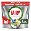 fairy kapsoyles platinum lemoni xxl 66ct extra photo 1