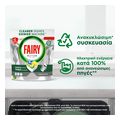 fairy kapsoyles platinum lemoni xxl 66ct extra photo 6