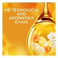 malaktiko royxon lenor joy gold orchid 59mez extra photo 4