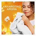 malaktiko royxon lenor joy gold orchid 59mez extra photo 5
