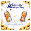 malaktiko royxon lenor joy gold orchid 59mez extra photo 6