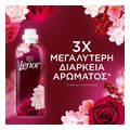 malaktiko royxon lenor passion jasmine rose 59mez extra photo 3