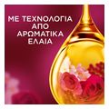 malaktiko royxon lenor passion jasmine rose 59mez extra photo 4