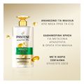 pantene krema apala metaxenia 2x500ml extra photo 4