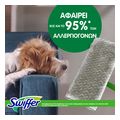 swiffer dry antallaktika panakia giga 162tmx 3x54 extra photo 2