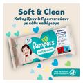 moromantila pampers wipes softclean 720tmx12x60tmx extra photo 3