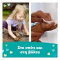 moromantila pampers wipes softclean 720tmx12x60tmx extra photo 7