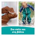 moromantila pampers wipes softclean 720tmx12x60tmx extra photo 8