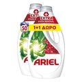aporrypantiko ariel ygro extra clean 25mez 1 1d extra photo 2