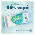 moromantila pampers harmonie aqua 432tmx 3x144tmx extra photo 2