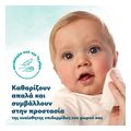 moromantila pampers harmonie aqua 432tmx 3x144tmx extra photo 5