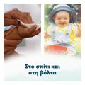 moromantila pampers harmonie aqua 432tmx 3x144tmx extra photo 6