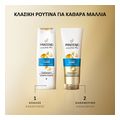 pantene sampoyan classic 1600ml2x800ml extra photo 8