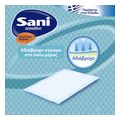 sani fresh yposentono maxi plus 90x60 90tem xoris aroma extra photo 2