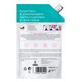 kremosapoyno noxzema linsrice doy 4500ml6x750ml extra photo 1
