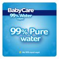 moromantila babycare 99 water 1152 16x72tmx extra photo 3