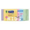 moromantila septona calm n care kids panthenoli multipack 2x60 tmx extra photo 1 moromantila septona calm n care kids panthenoli multipack 2x60 tmx extra photo 1