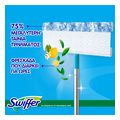 swiffer ygra antallaktika panakia 120tmx12x10tmx extra photo 4