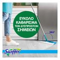 swiffer ygra antallaktika panakia 120tmx12x10tmx extra photo 6