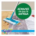 swiffer ygra antallaktika panakia 120tmx12x10tmx extra photo 7