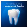 odontokrema oral b 3d clinical intensive whitening 75ml extra photo 11 odontokrema oral b 3d clinical intensive whitening 75ml extra photo 11
