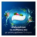 odontokrema oral b 3d clinical intensive whitening 75ml extra photo 13 odontokrema oral b 3d clinical intensive whitening 75ml extra photo 13