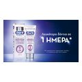 odontokrema oral b 3d clinical intensive whitening 75ml extra photo 19 odontokrema oral b 3d clinical intensive whitening 75ml extra photo 19