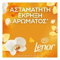 enisxytiko lenor beads gold orchid 990gr 2x495gr extra photo 3 enisxytiko lenor beads gold orchid 990gr 2x495gr extra photo 3